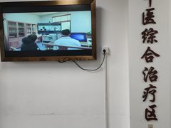 -上海市第七人民医院(曹路门诊部)