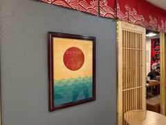 -日出拉面(望京店)