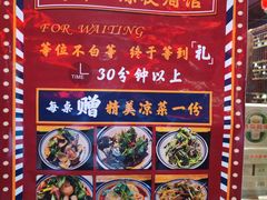 -好介口深夜酒馆(梅江店)
