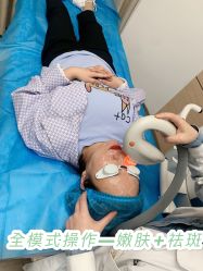 -重庆联合丽格第五医疗美容医院
