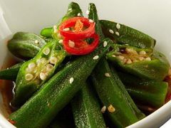 凉拌秋葵-永和大王(广渠店)