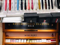 -西西弗书店&矢量咖啡(凯德晶萃广场店)