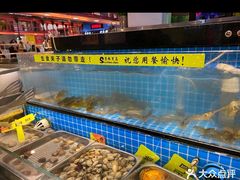 -苏格里岛自助烧烤百汇