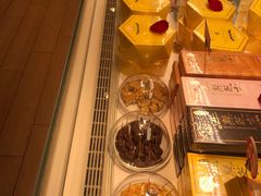 -好利来(四惠店)