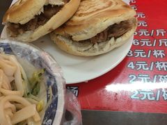 -秦豫肉夹馍(骡马市总店)