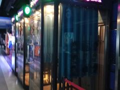 -华美影城(马栏广场店)