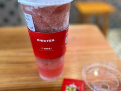 霸气椒盐三华李-察理王子(金浦店)