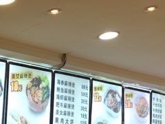 -金乐活美食(中街店)