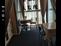 -刀马旦养生中心(时代店)