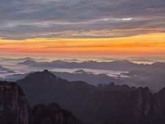-黄山光明顶山庄