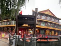 -南门涮肉(通州大船店)
