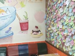 -冰冰酱老味刨冰绵绵冰(中山路总店)