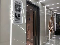 -喜茶(广州中山六路店)