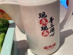 -避风塘(百联奥特莱斯广场店)