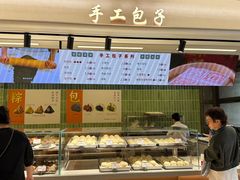 -杏花樓(福州路总店)