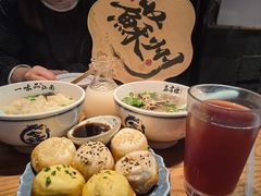 -鑫震源·苏式大虾生煎(山塘街店)