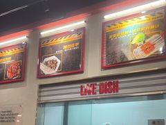 -许哥东北烧烤·铁丳烤串·宫后夹肉(繁花中心店)