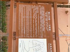 -玉泉观