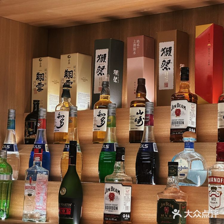 今日份的快乐是性价比之王“日向酒场”给的