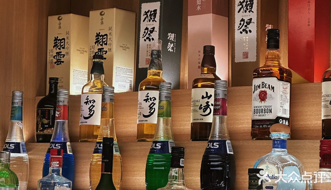 今日份的快乐是性价比之王“日向酒场”给的