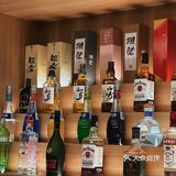 今日份的快乐是性价比之王“日向酒场”给的
