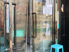 -盖小厨炸串凉皮臭豆腐(图书大厦店)