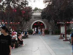 -大雁塔文化休闲景区-北广场
