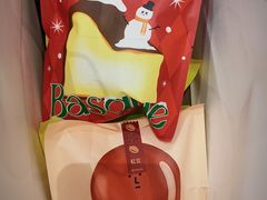 -泽田本家·铜锣烧(环贸店)