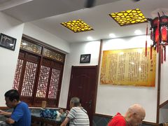 大堂-荣阳楼(山塘街店)