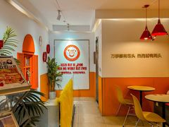 -Eckl’s爱氏热狗(猫街店)