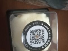 榴莲班戟-艾加柒克蛋糕茶歇甜品台(春熙路店)