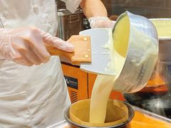 -KUMO KUMO甜品·冰淇淋(深圳壹方城店)
