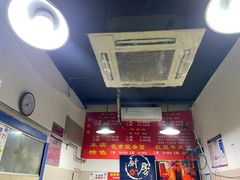 大堂-花市豌杂面(民生路店)