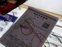 -丹阳眼镜总店(观前街店)