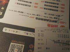 菜单-烤匠麻辣烤鱼(环球中心店)