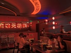 -探鱼·鲜青椒爽麻烤鱼(正佳广场店)