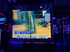 -TOP星派对KTV(珠影星光城店)