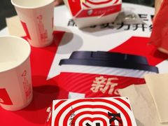-肯德基(机场三店)