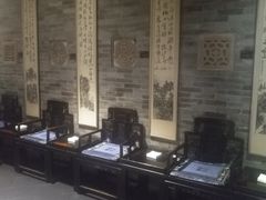 -周南驿文化酒店(开元路店)