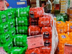 -福达坊批发城(汉阳黄金口总店)