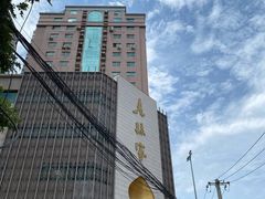 -老孙家饭庄·非遗(东关店)