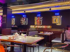 -啫神·广州地标美食(北京路店)