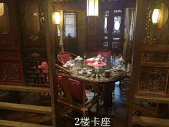 -大张烙馍村(泉山店)