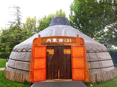 -九十九顶毡房(阜石路店)