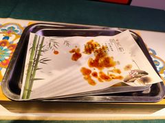 -西北大学(桃园校区)