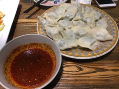韭菜大肉水饺-三姐妹餐厅(曲江店)