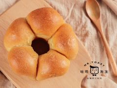 -麦尚心甜(北金鹰店)