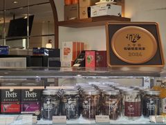 -Peet's Coffee皮爷咖啡(大学路店)