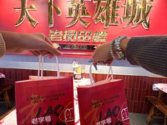 -老闵田螺馆·南昌市井菜·特色小吃(总店)