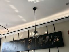 -锡笼记·无锡小笼(方塔店)